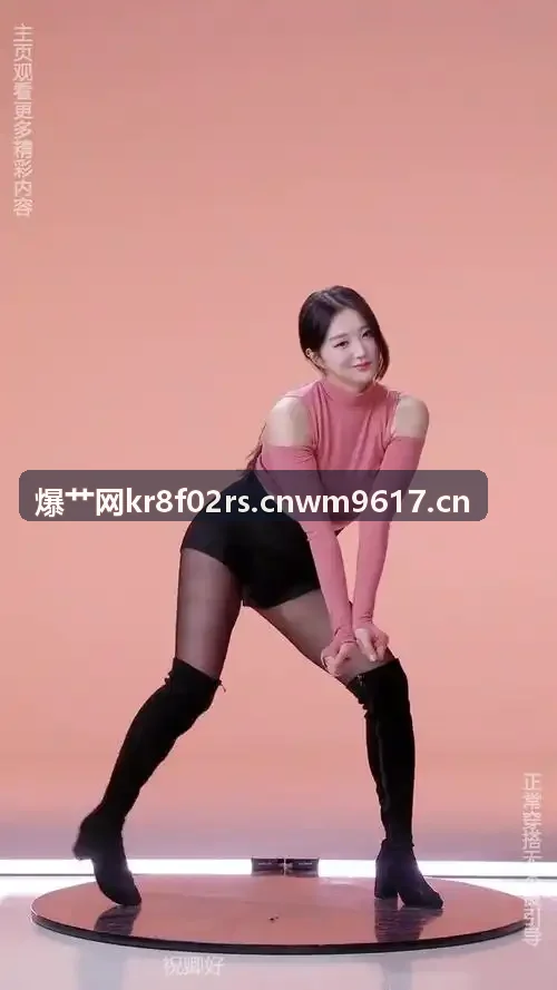 爆艹网户外运动现场图集